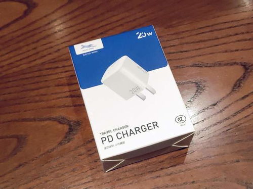 超性價比上市公司移速小精靈PD20W充電器 電子產(chǎn)品的研發(fā)與銷售優(yōu)勢，還有理由買山寨嗎？