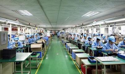 深圳市百利姆科技 專注電子產品研發與銷售，打造KVOV信息發布網的行業標桿